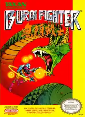 Burai Fighter (USA)